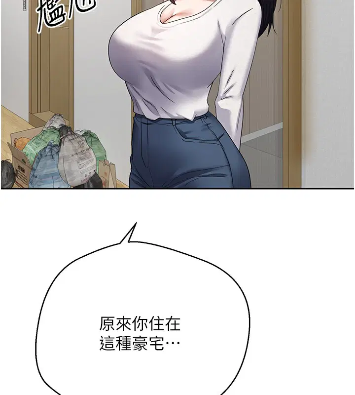 第53話