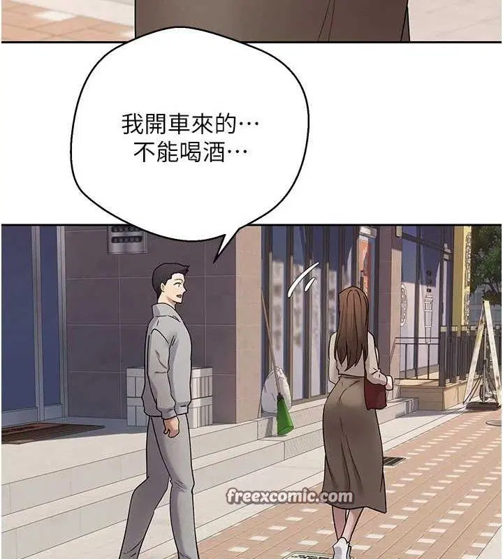 第57話