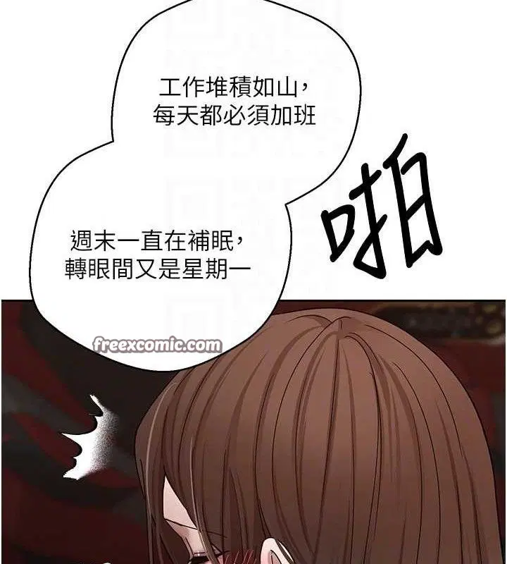 第57話