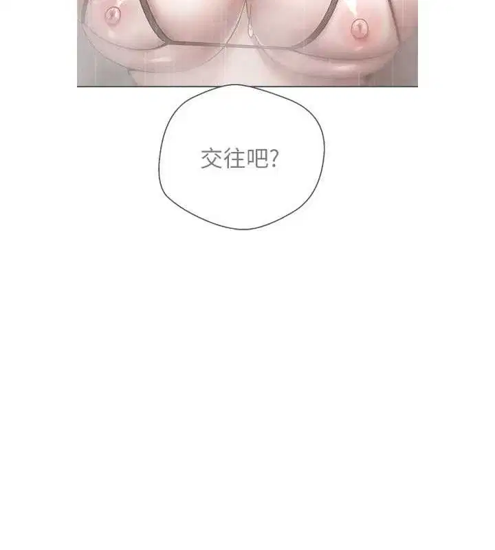 第59話