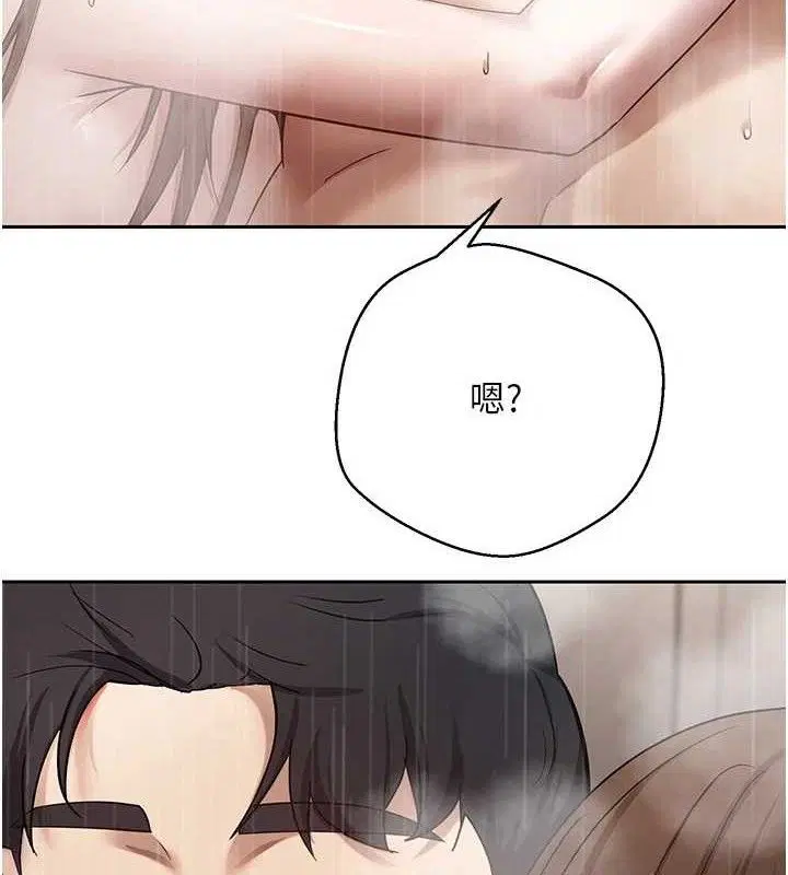 第59話