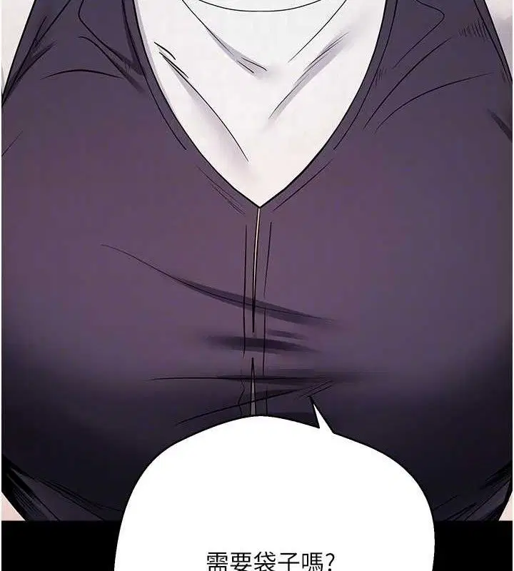 第59話