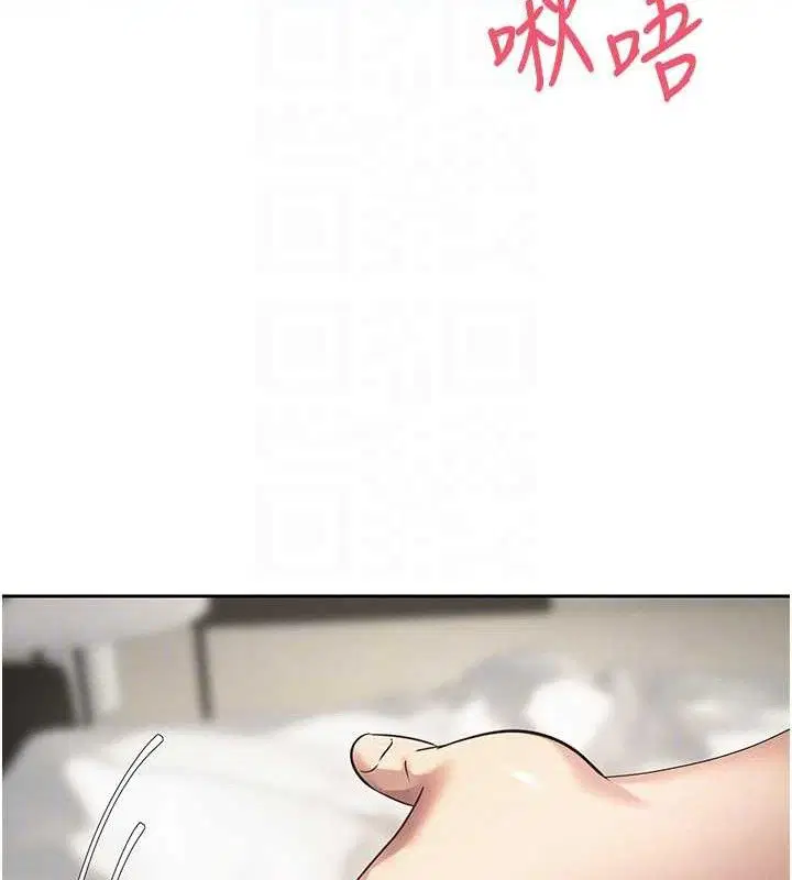 第62話