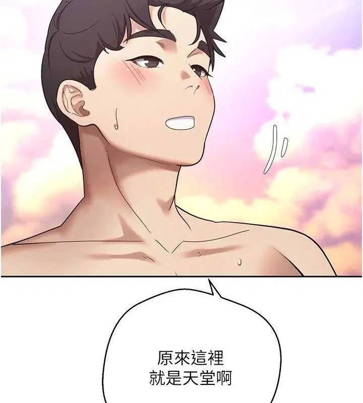 第62話