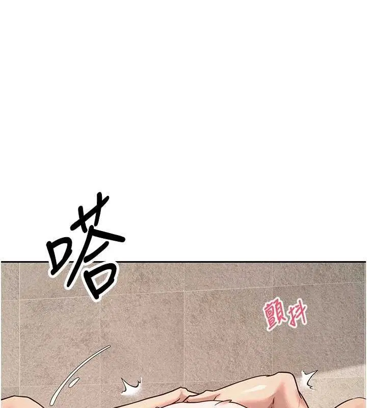 第62話