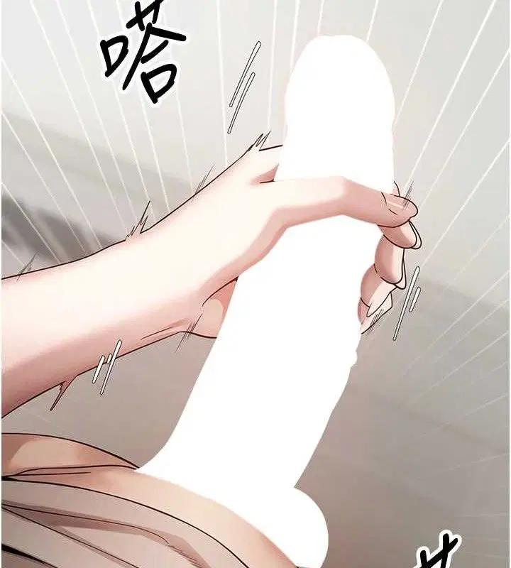 第63話