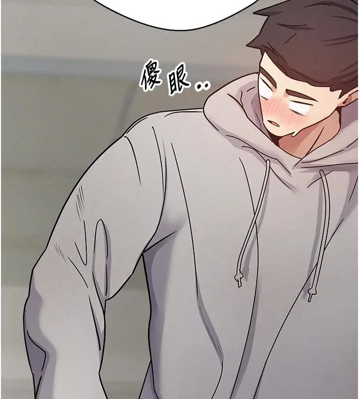 第64話