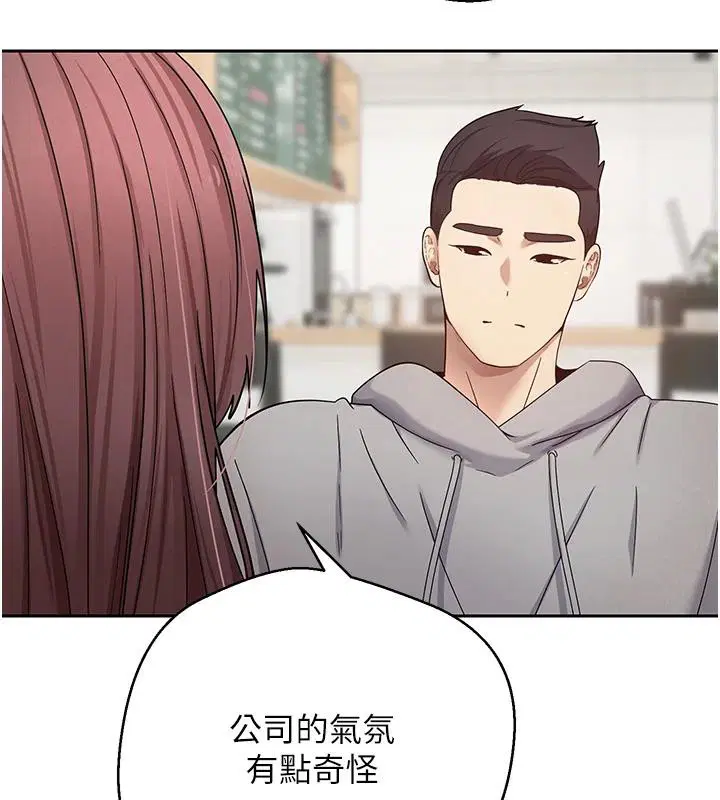 第64話