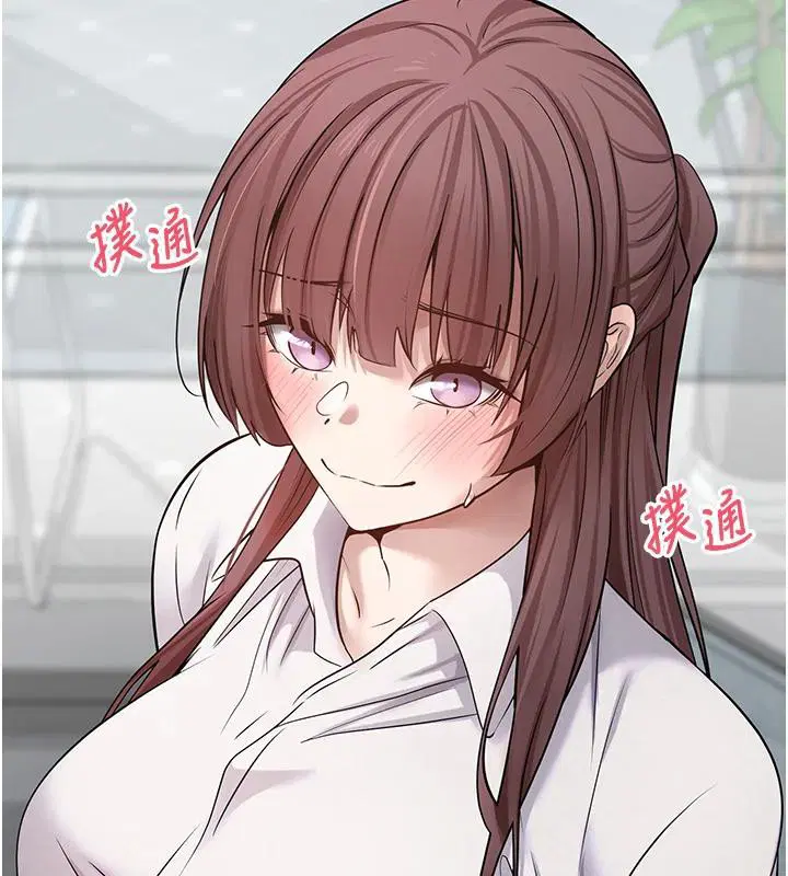 第65話