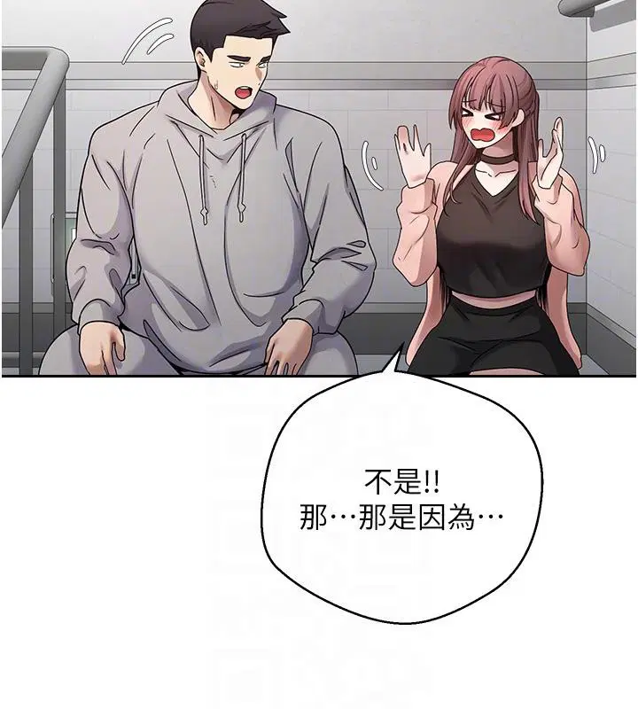 第65話