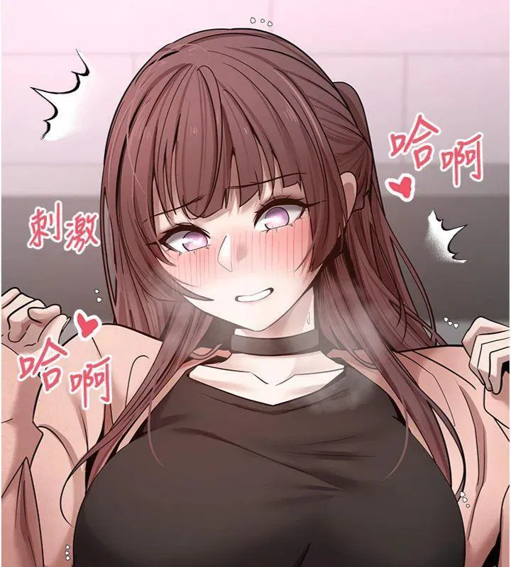 第66話
