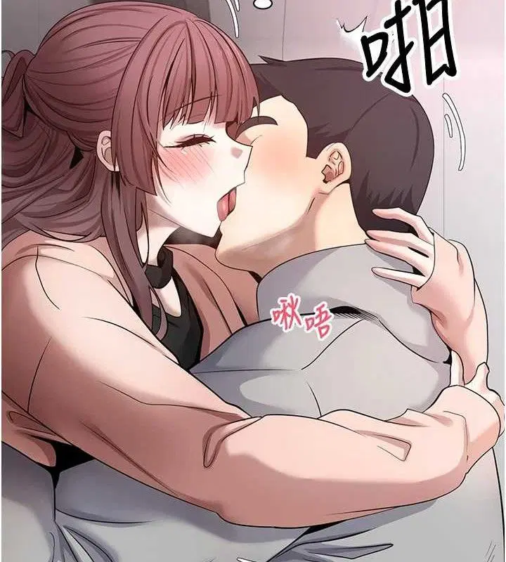 第67話