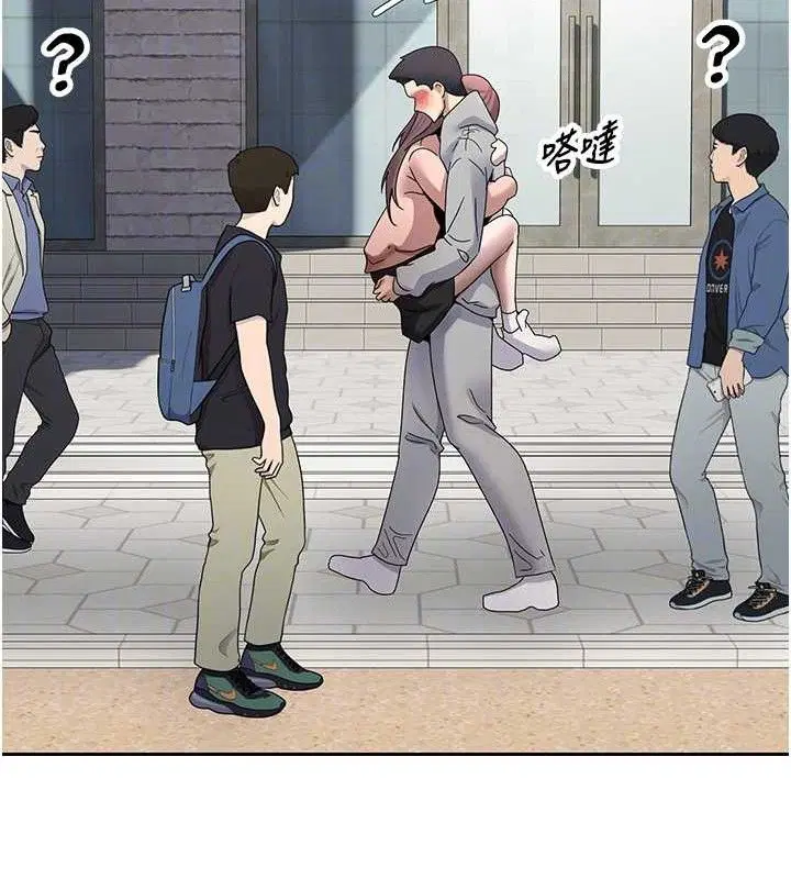 第67話