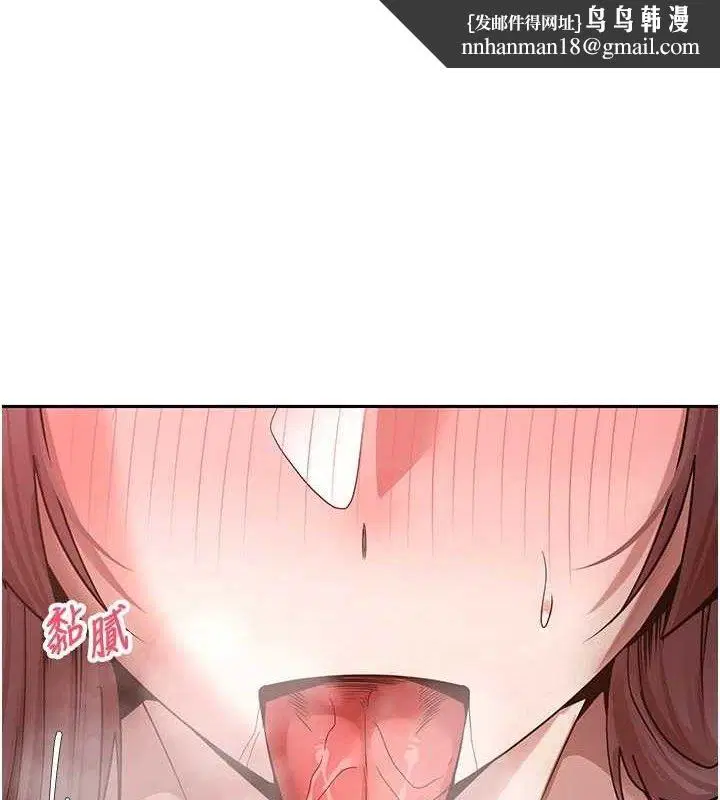 第69話