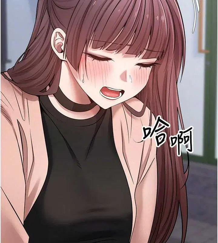 第69話