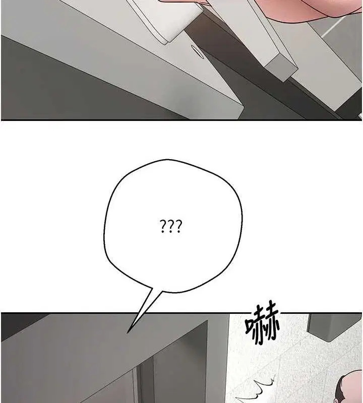 第71話