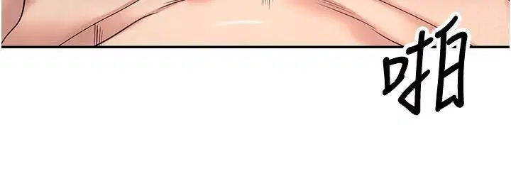 第73話