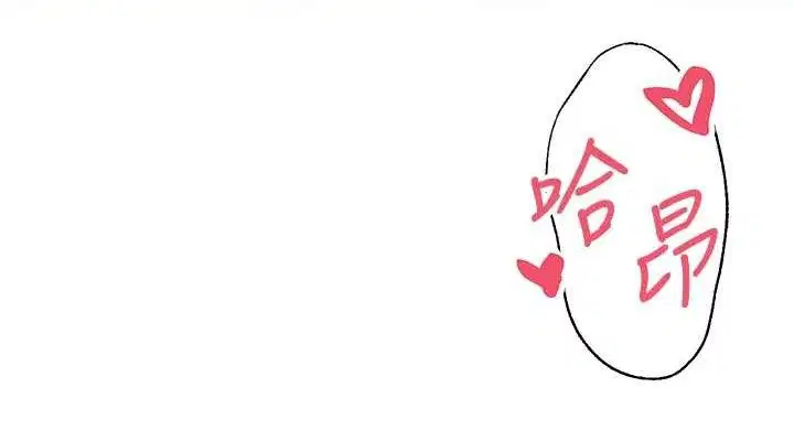 第74話