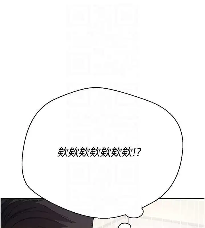 第81話