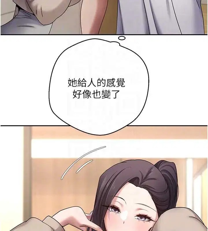 第83話