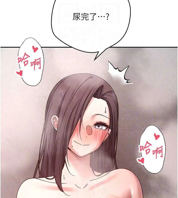 第84話
