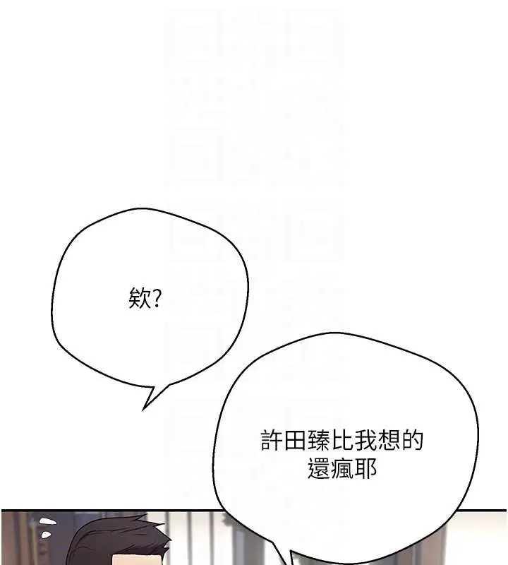 第100話