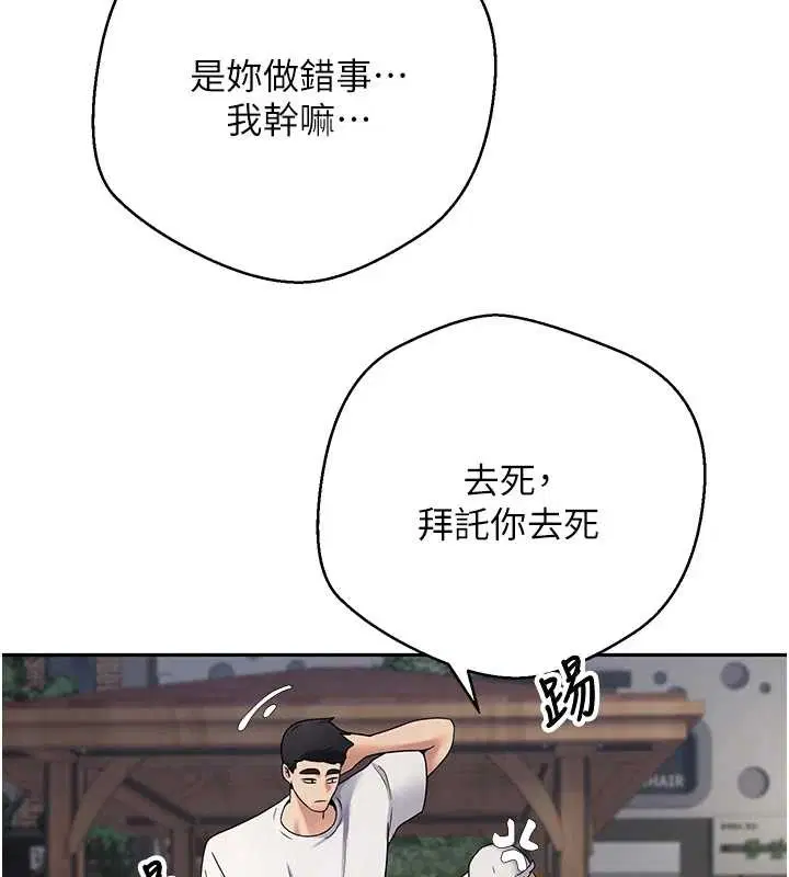 第100話