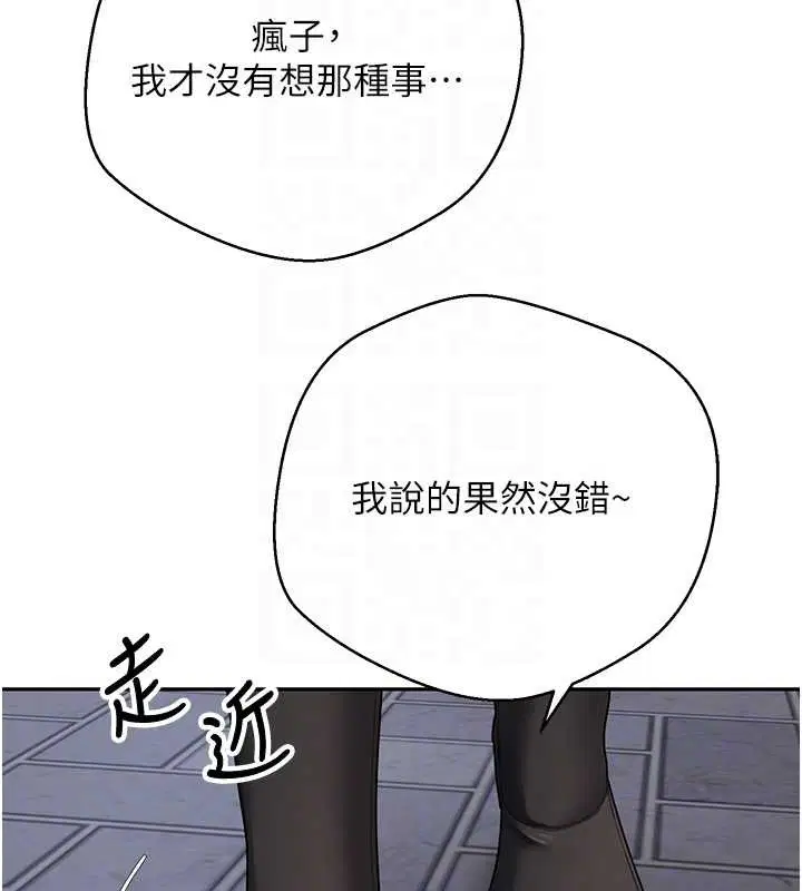 第100話