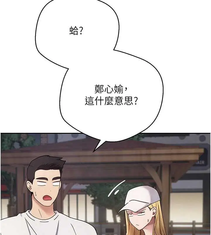 第100話