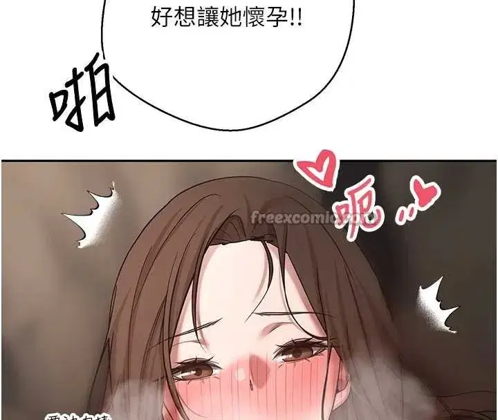 第101話