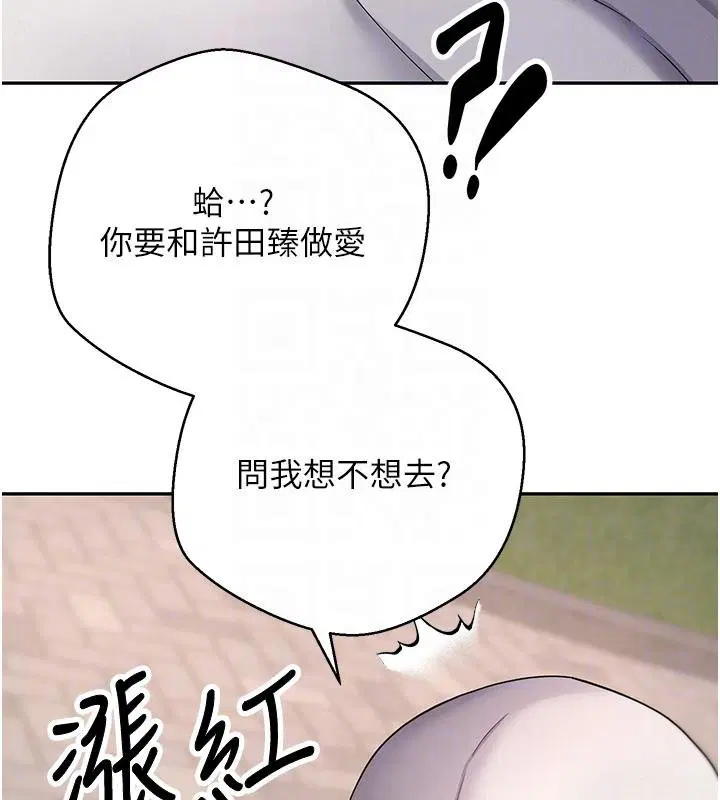 第102話