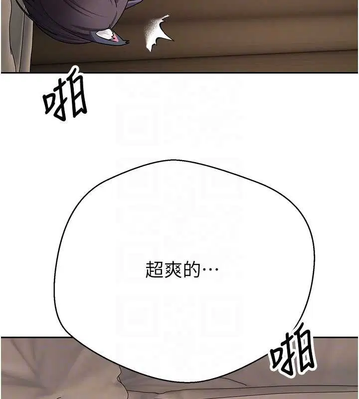 第108話