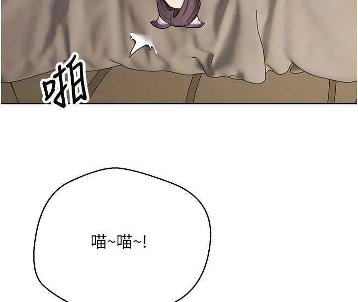 第108話