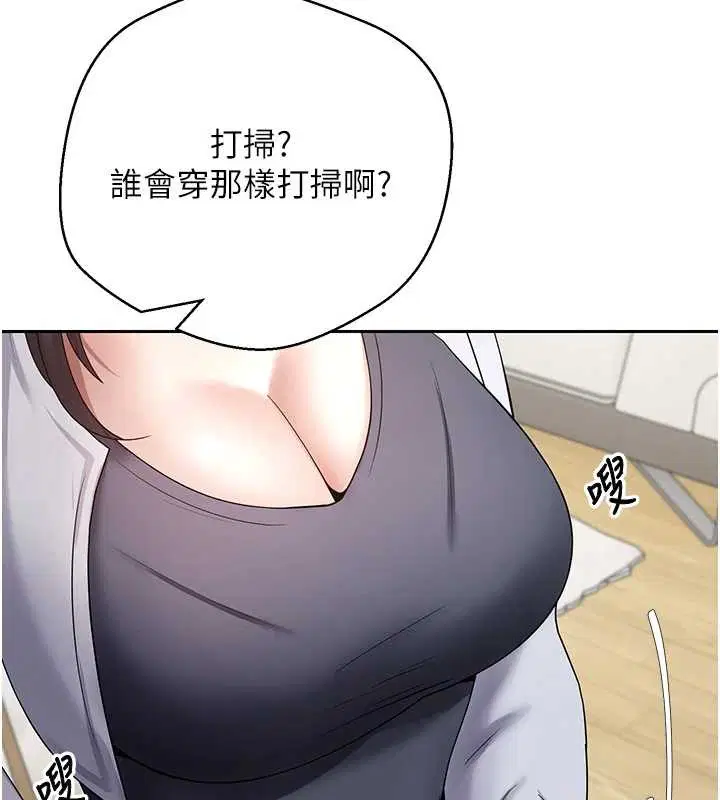 第108話