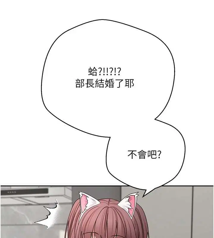 第108話
