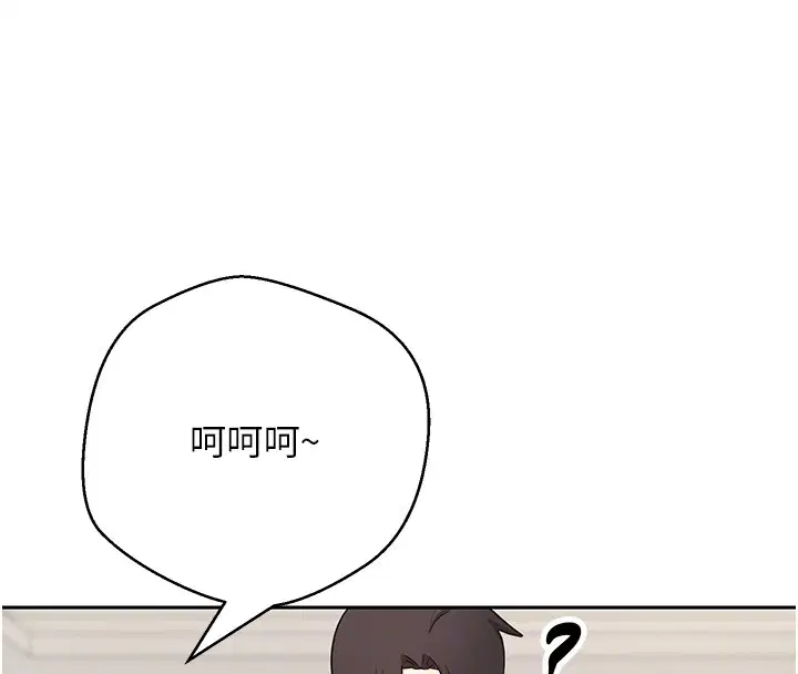 第111話