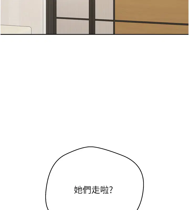 第111話
