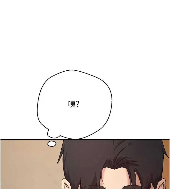 第114話