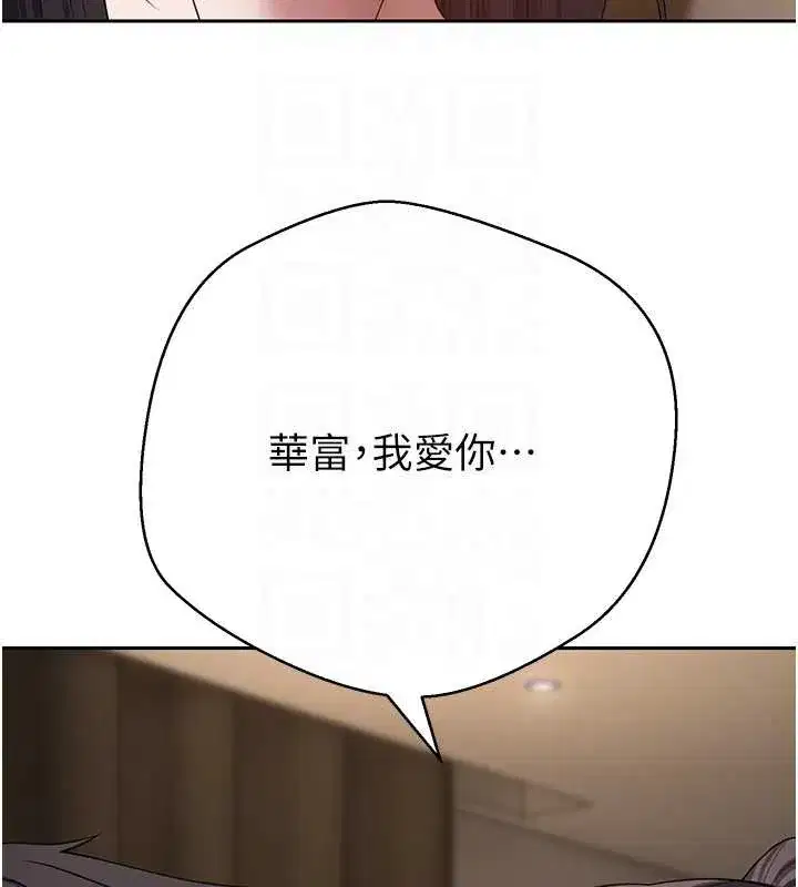 第115話