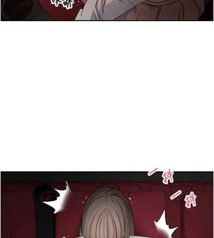 第116話