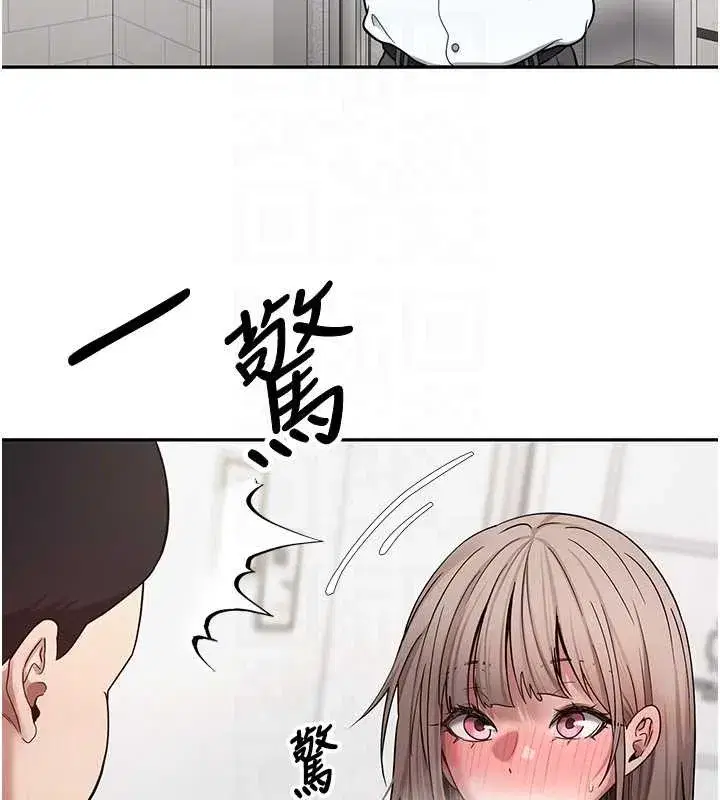 第117話