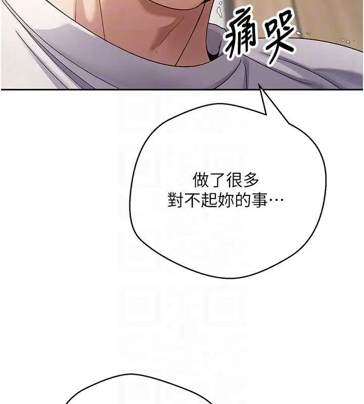 第120話