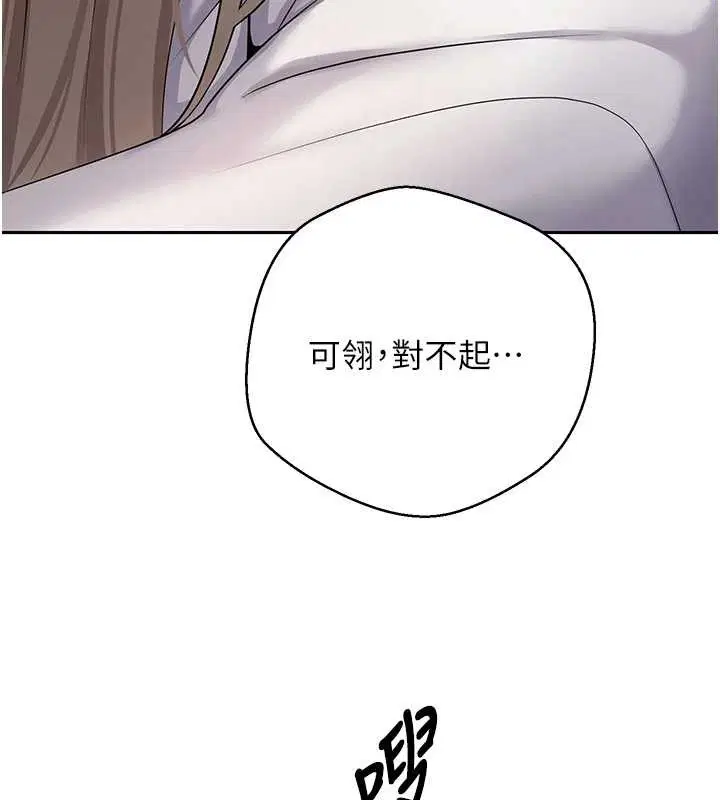 第120話