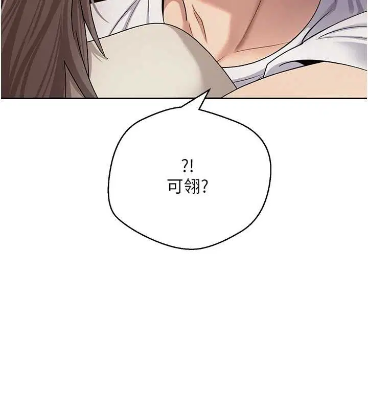 第120話