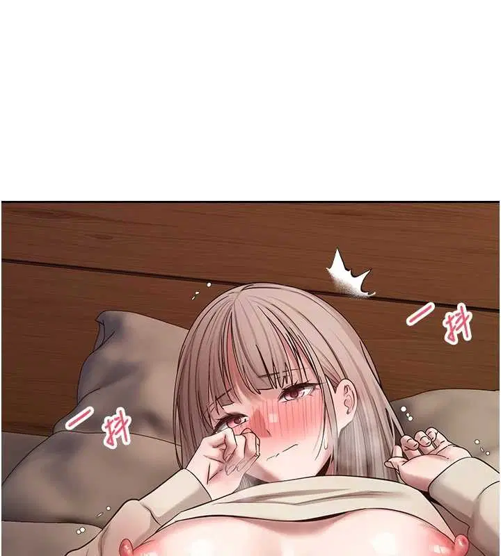 第121話 - 第130页