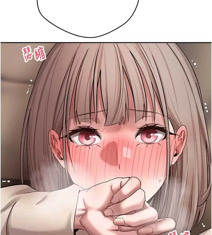 第121話 - 第144页