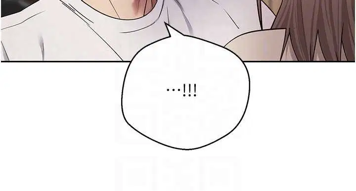 第121話 - 第81页