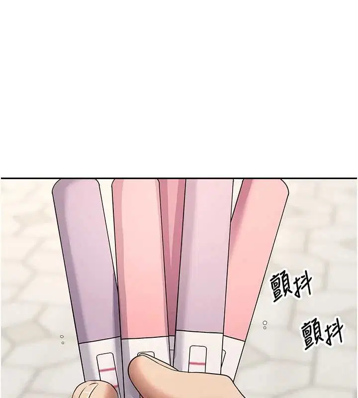 第122話 - 第163页