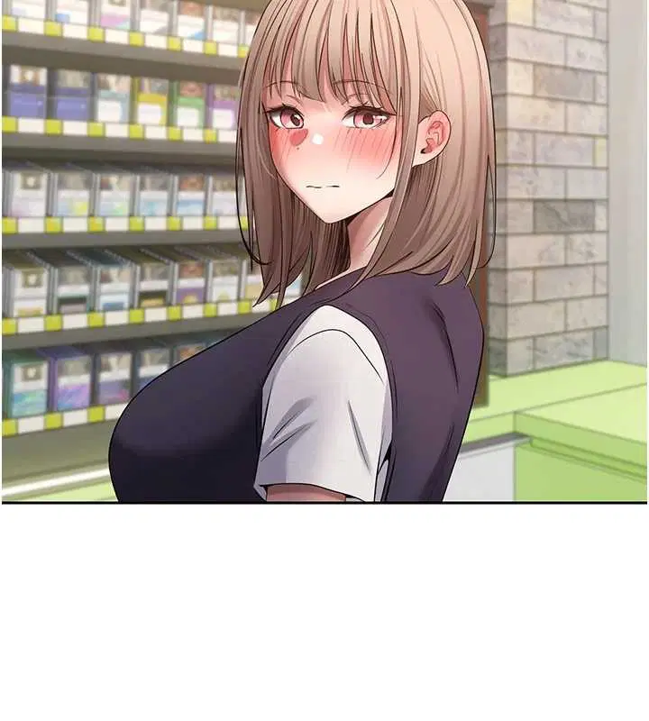 第122話 - 第94页