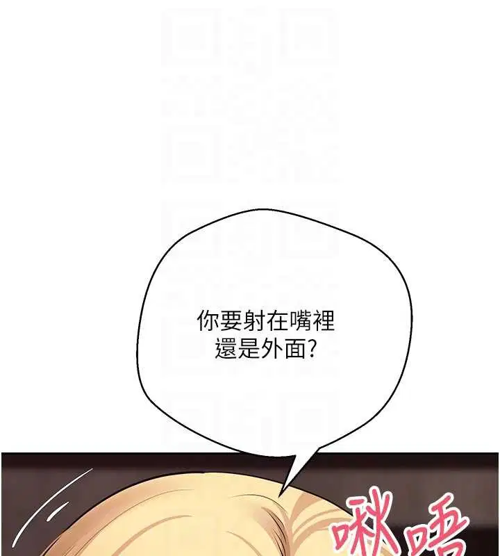 第126話